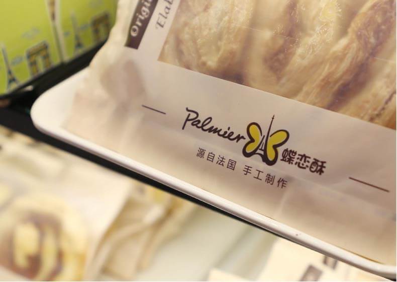 目前流行的包装设计理念是如何做的？