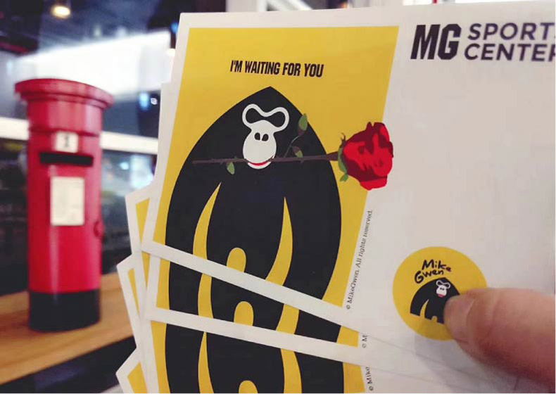 文具店命名的六个原则